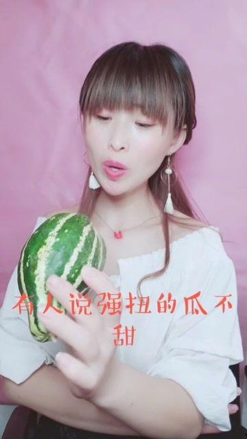 娱乐吃瓜酱视频怎么火的