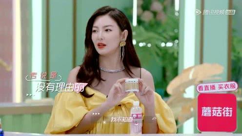 娱乐吃瓜小野猫